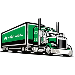 معرفی برند الوبار